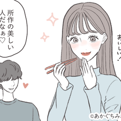 歳をとるほどキレイになる 憧れの 上品女子 の特徴とは モデルプレス 歳をとるほどキレイになる 憧れの 上品女子 の特徴とは モデルプレス
