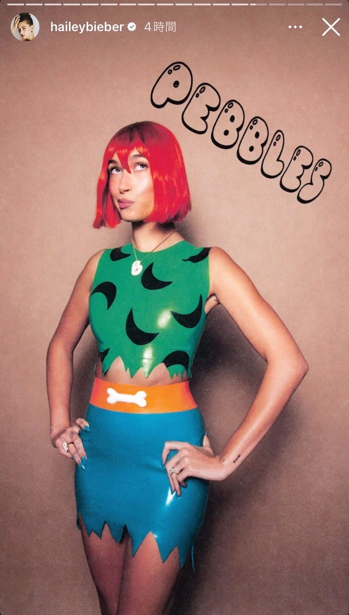 ヘイリーInstagramストーリーズより