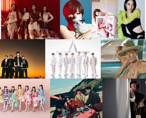 なにわ男子・IS:SUEら「CDTVライブ!ライブ!」2時間SP、出演アーティスト&楽曲発表