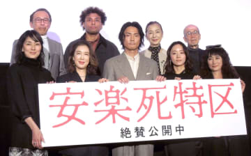 日本映画界の巨匠 安楽死を題材に映画製作 妻・高橋惠子がプロデューサーとして参加「夫がようやく役者に感謝してくれた」