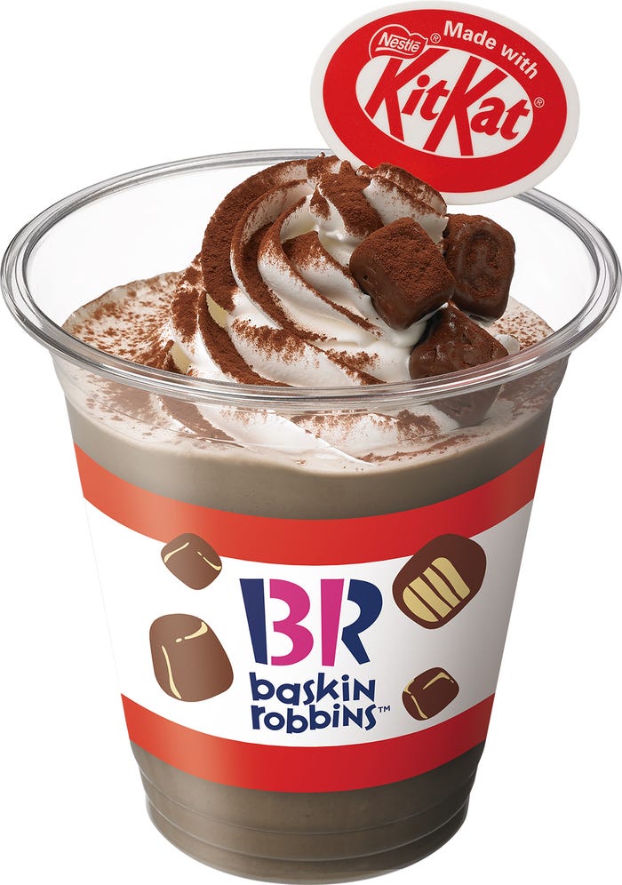 ザ・チョコレートドリンク~Made with KITKAT(R)~/提供画像