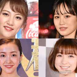左から時計回りに：高橋みなみ、前田敦子、篠田麻里子、板野友美 （C）モデルプレス