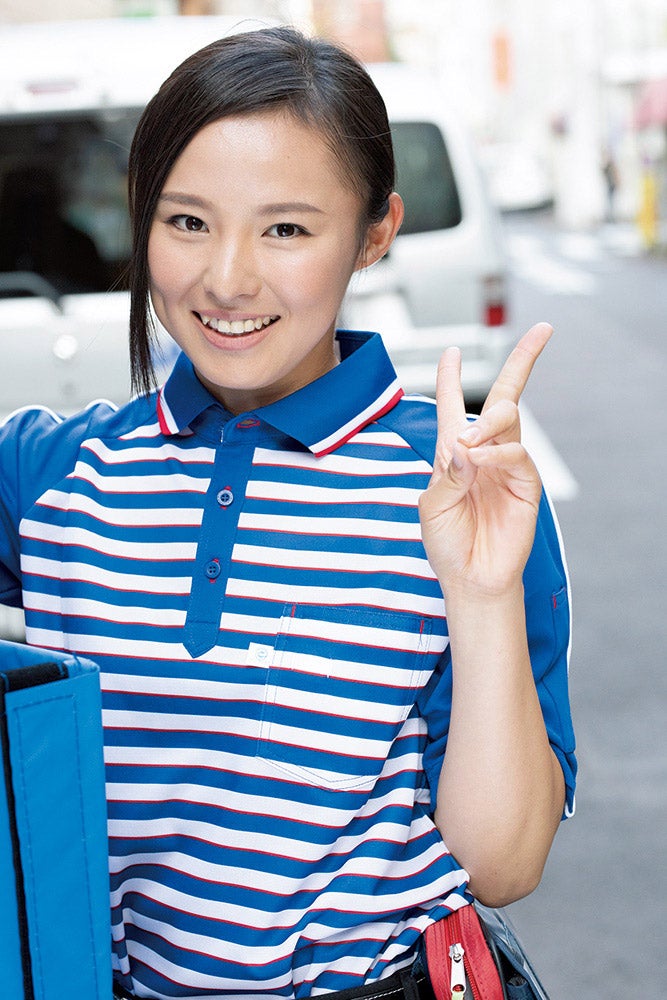 写真集「佐川女子」より（画像提供：小学館）