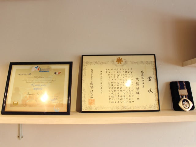 column_81edfeef24f2e3e94ee0b74592c983f3.