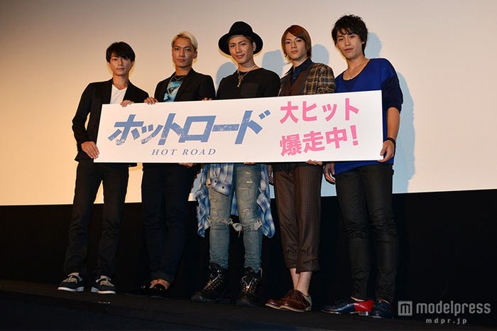 映画「ホットロード」舞台あいさつ(左より)遠藤雄弥、野替愁平(SWAY)、登坂広臣、山田裕貴、小澤亮太