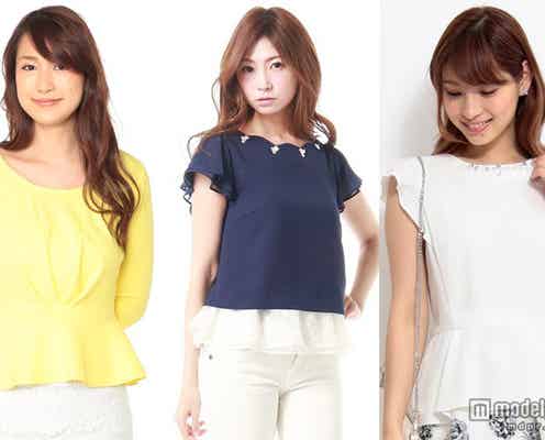 大人レディの必需品♡ペプラムトップス3選