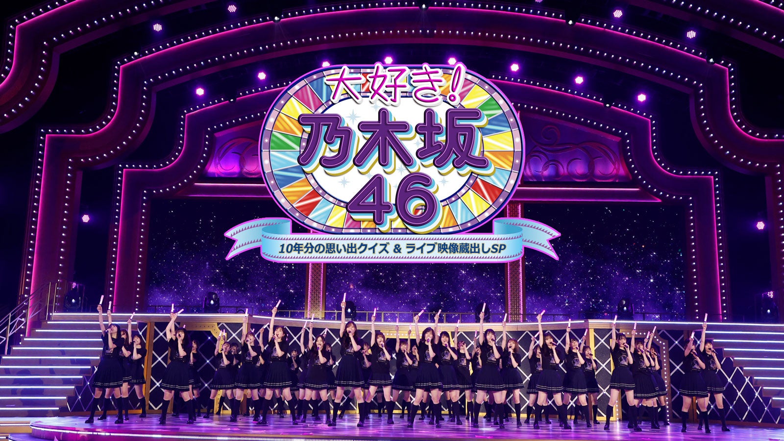 【乃木坂46】梅澤美波応援スレ☆24【みなみん】YouTube動画>27本 ->画像>1651枚 