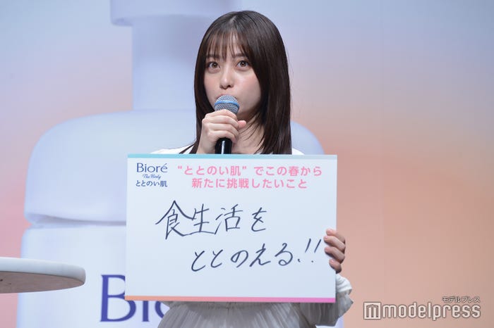 おでんを作ったが仕込みが大変だった橋本環奈(C)モデルプレス