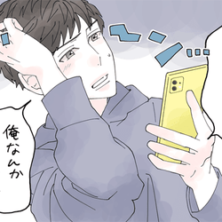 不安にさせんなよな…?男の「独占欲を刺激する」彼女の行動