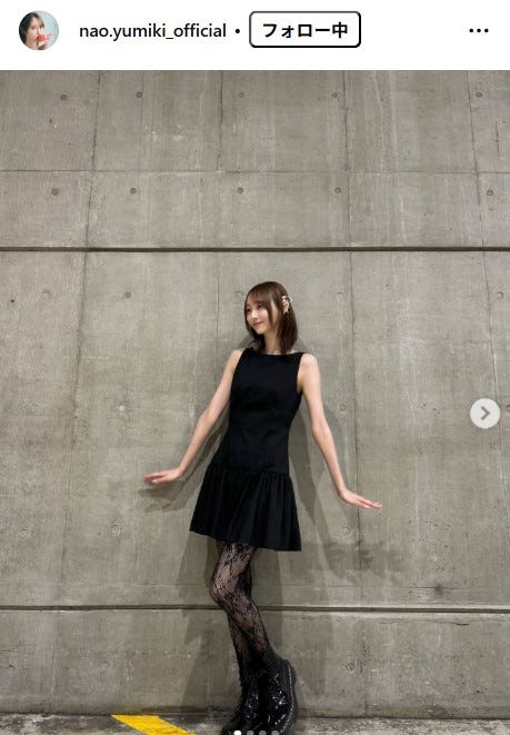 弓木奈於Instagramより