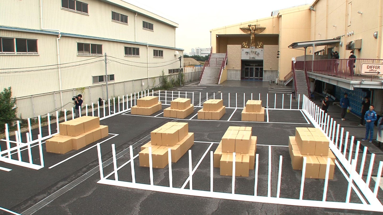 「駐車」3本対決の行方は？（C）日本テレビ