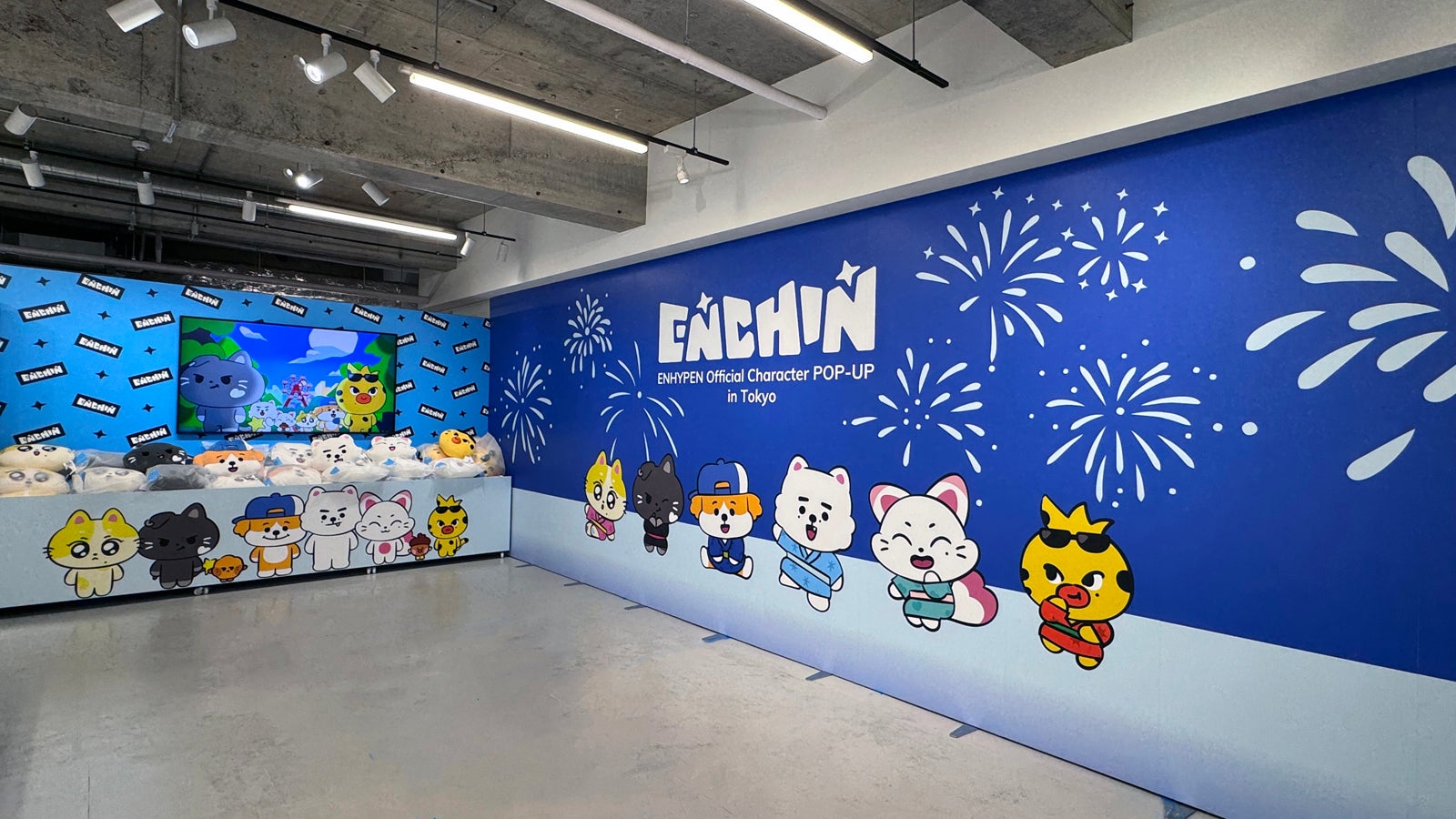 ENHYPEN公式キャラポップアップストア、渋谷で開催 浴衣姿の「ENCHIN」登場