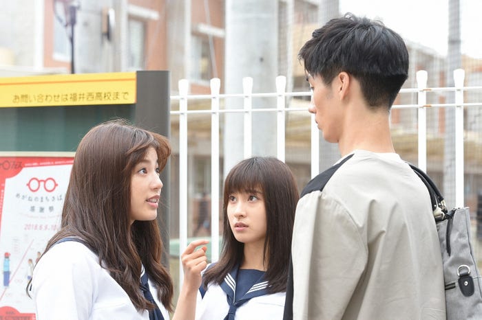 石井杏奈、土屋太鳳、清水尋也/「チア☆ダン」第3話より(C)TBS