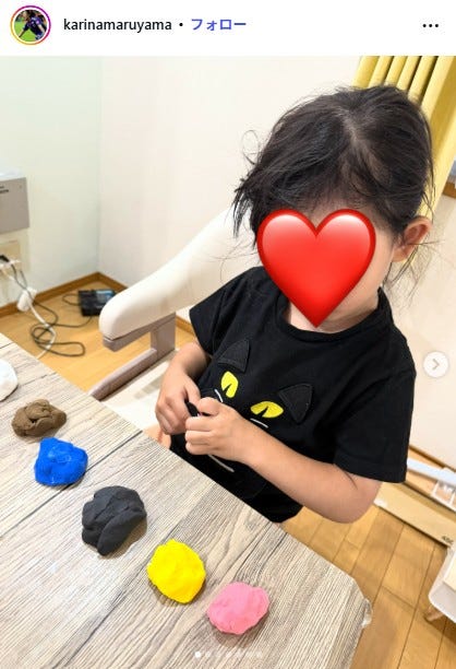 丸山桂里奈Instagramより