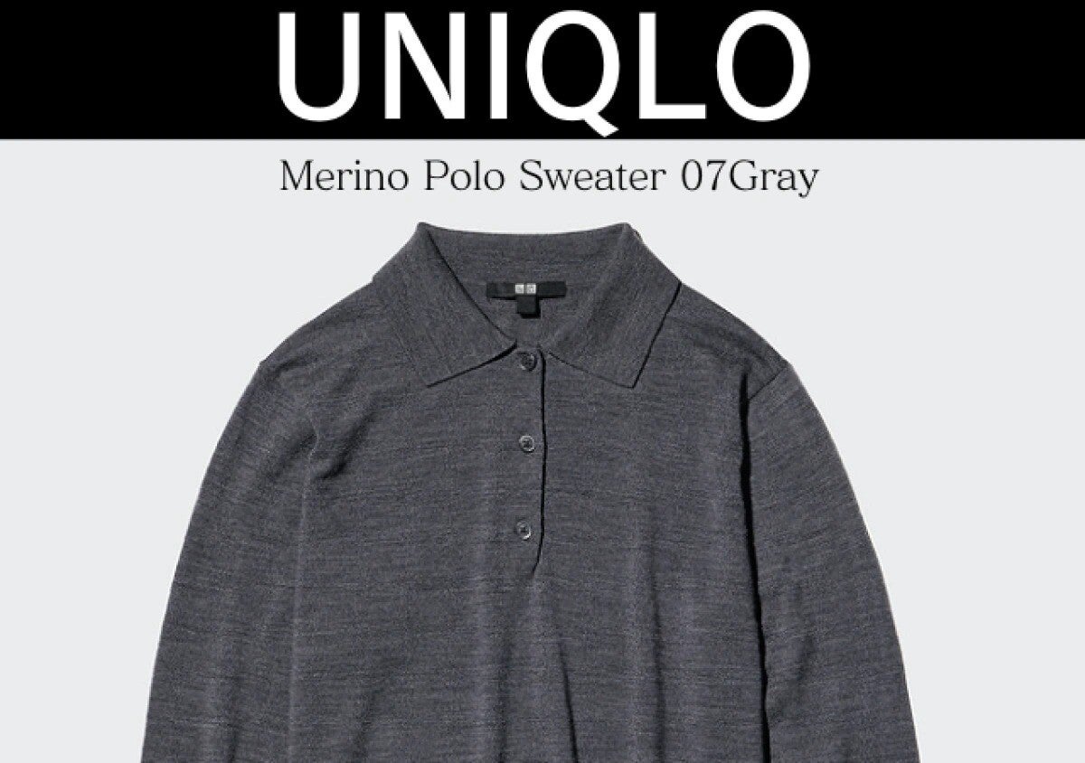 ユニクロ行ったら即カゴIN推奨！着回し抜群でおしゃれ♡春まで使えるお役立ちセーター5選