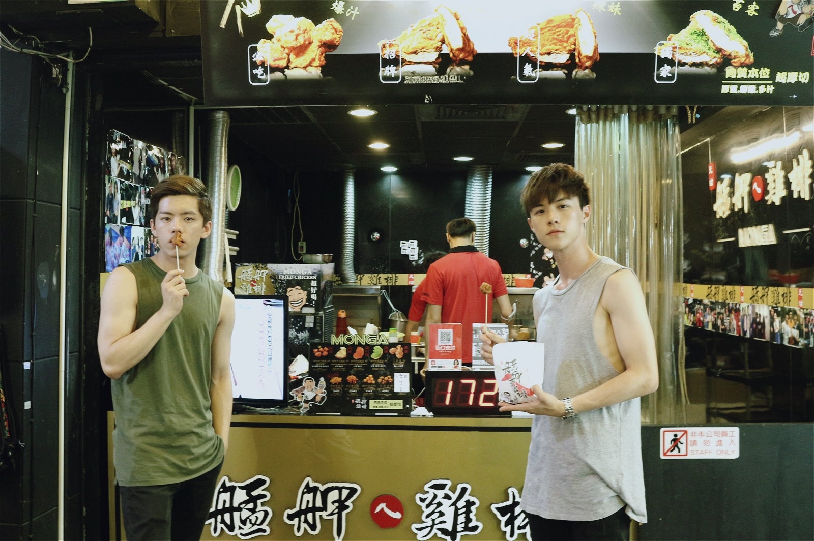 Mongag／画像提供：所属事務所