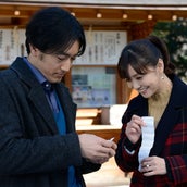 奪い愛 冬 倉科カナも 壊れた 最終回が話題 ホラーすぎる結末に 最後までヤバかった 寂しい 奪い愛ロス 現象 モデルプレス 奪い愛 冬 倉科カナも 壊れた 最終回が話題 ホラーすぎる結末に 最後までヤバかった 寂しい 奪い愛ロス 現象 モデルプレス