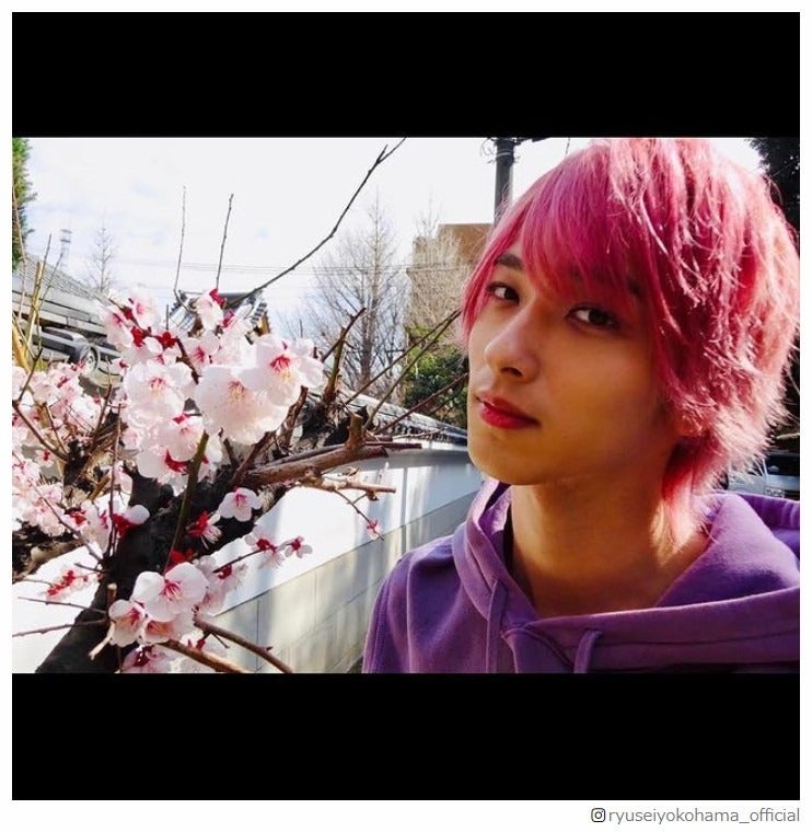 横浜流星、“ユリユリ”の誕生日を祝福 「はじこい」から2年「とても大切な作品」