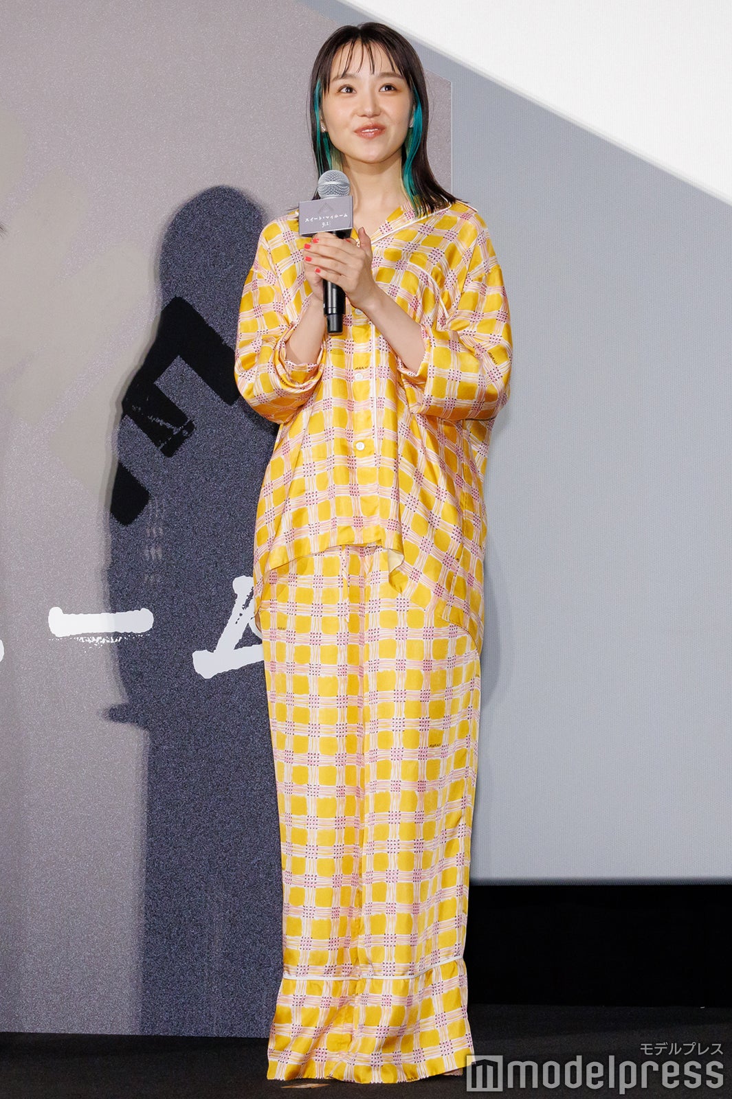 奈緒（C）モデルプレス