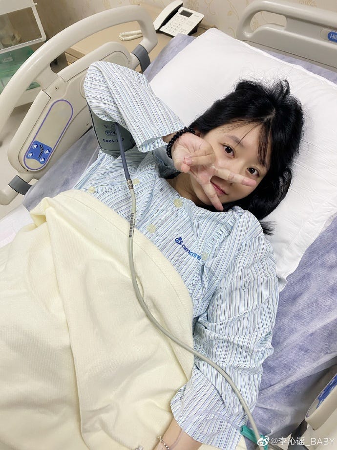 ジュンジュンWeiboより