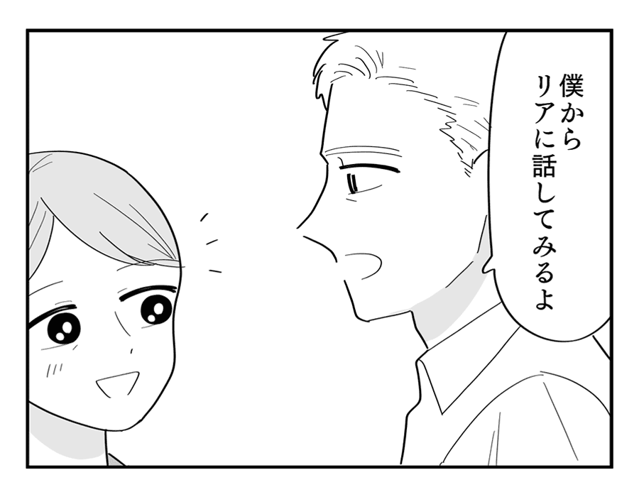 4-4