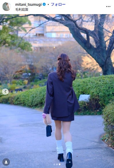 三谷紬アナInstagramより