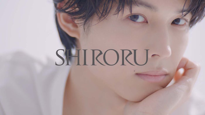 SixTONES松村北斗「SHIRORU」ブランドアンバサダー就任 透明感溢れる表情披露「すごくおしゃれな現場に迷い込んだようで照れくさかった」