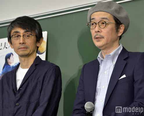 亀梨和也、“山Pの母校”明治大学にサプライズ登場 女子大生を前に緊張?