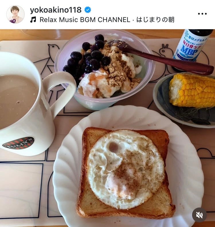 秋野暢子Instagramより