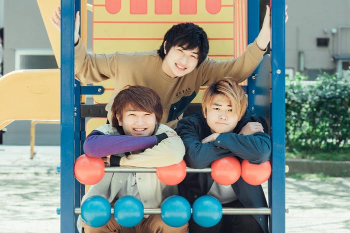 すずしょうと(左から)しょう、すず、こう(提供写真)