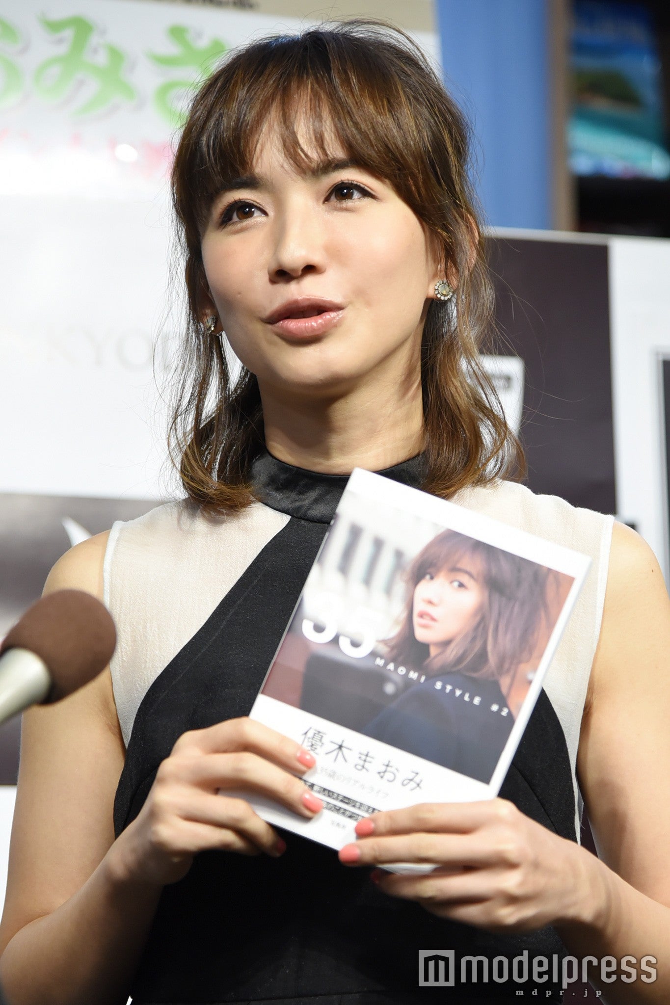 中居正広、不倫認めたベッキーへ愛の説教「通用しない」「立場