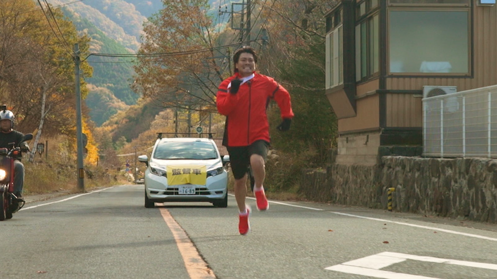 森本慎太郎「ウルトラマンDASH」リレー対決（C）日本テレビ