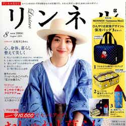 石原さとみ「リンネル」2019年8月号（C）Fujisan Magazine Service Co., Ltd. All Rights Reserved.