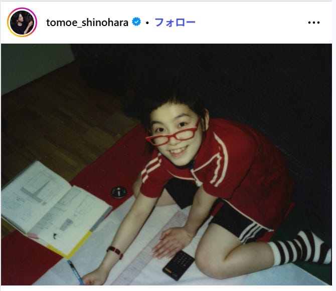 篠原ともえ公式Instagramより