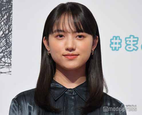 「おかえりモネ」クランクアップ日に起きた出来事に「奇跡」「感動した」の声