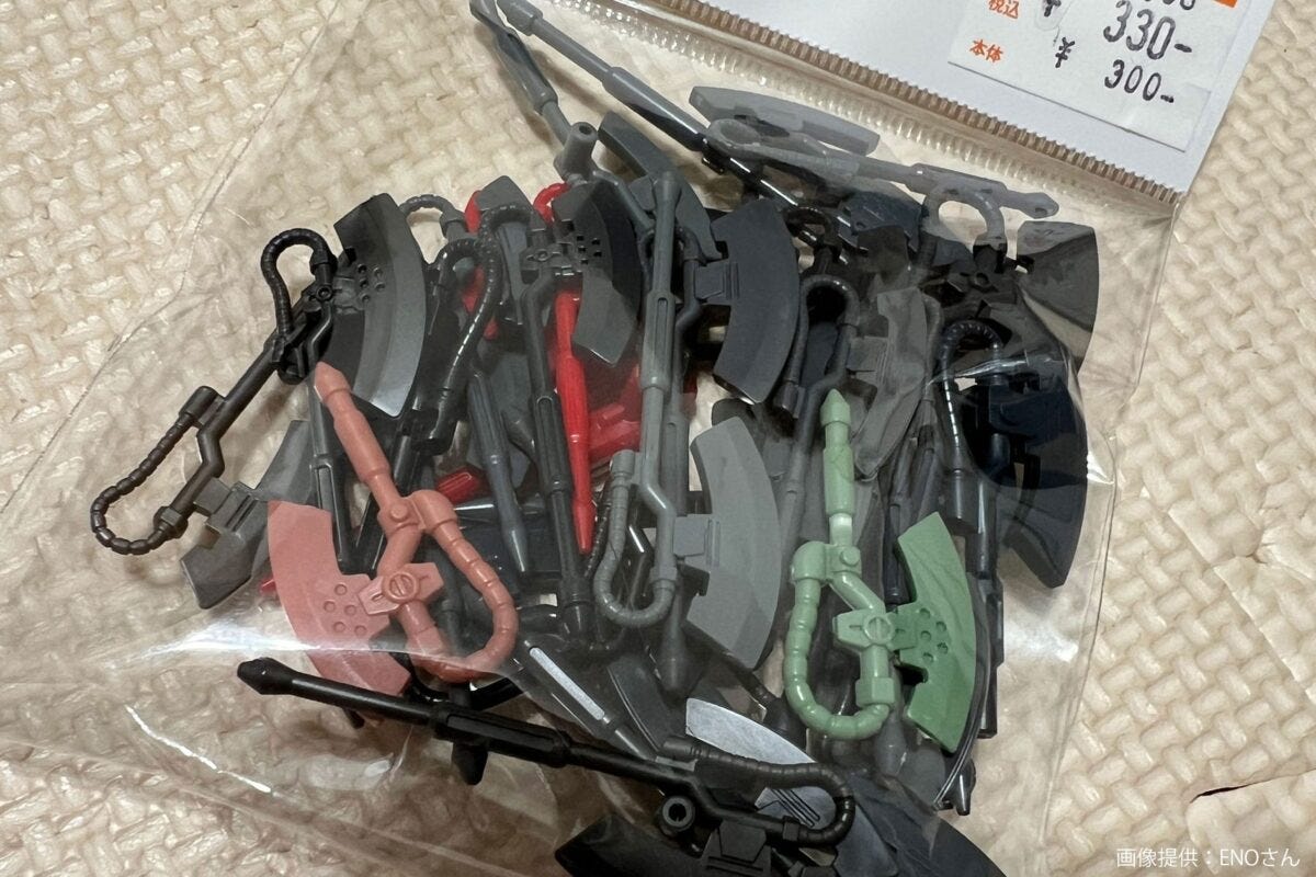 ヒートホーク