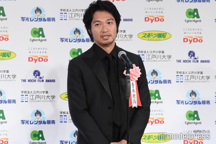 青木崇高(C)モデルプレス