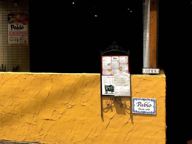 column_b3d6c7bb179670aa165941eec37eab17.