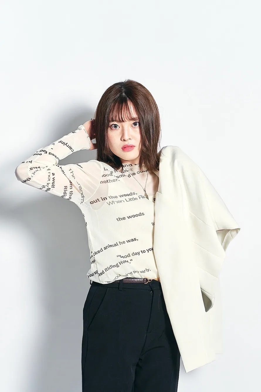 土屋由利子さん（提供写真）