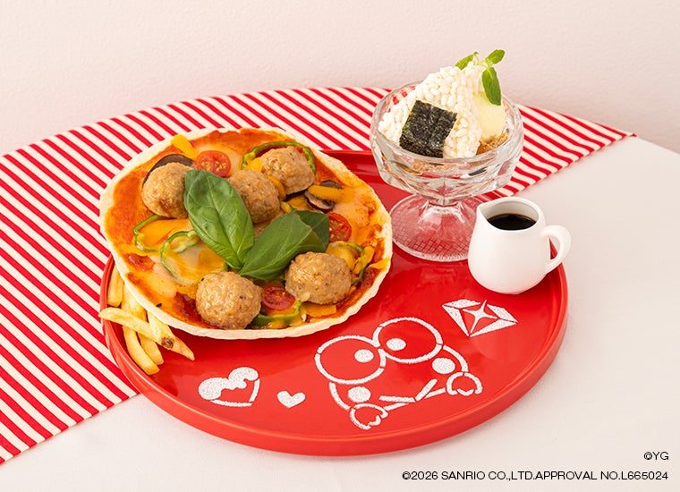 YOSHI×DOYOUNG×ケロッピのピザ＆アフォガードグラスプレート税込1,890円（C）2026 SANRIO CO., LTD. APPROVAL NO. L665024 （C）YG. All rights reserved.