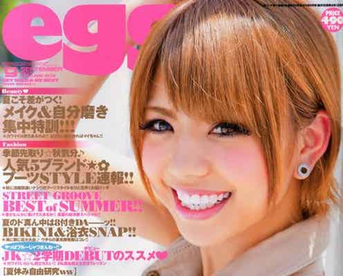 “オレっ娘”キャラで人気急上昇 「egg」の大型新人が単独表紙デビュー