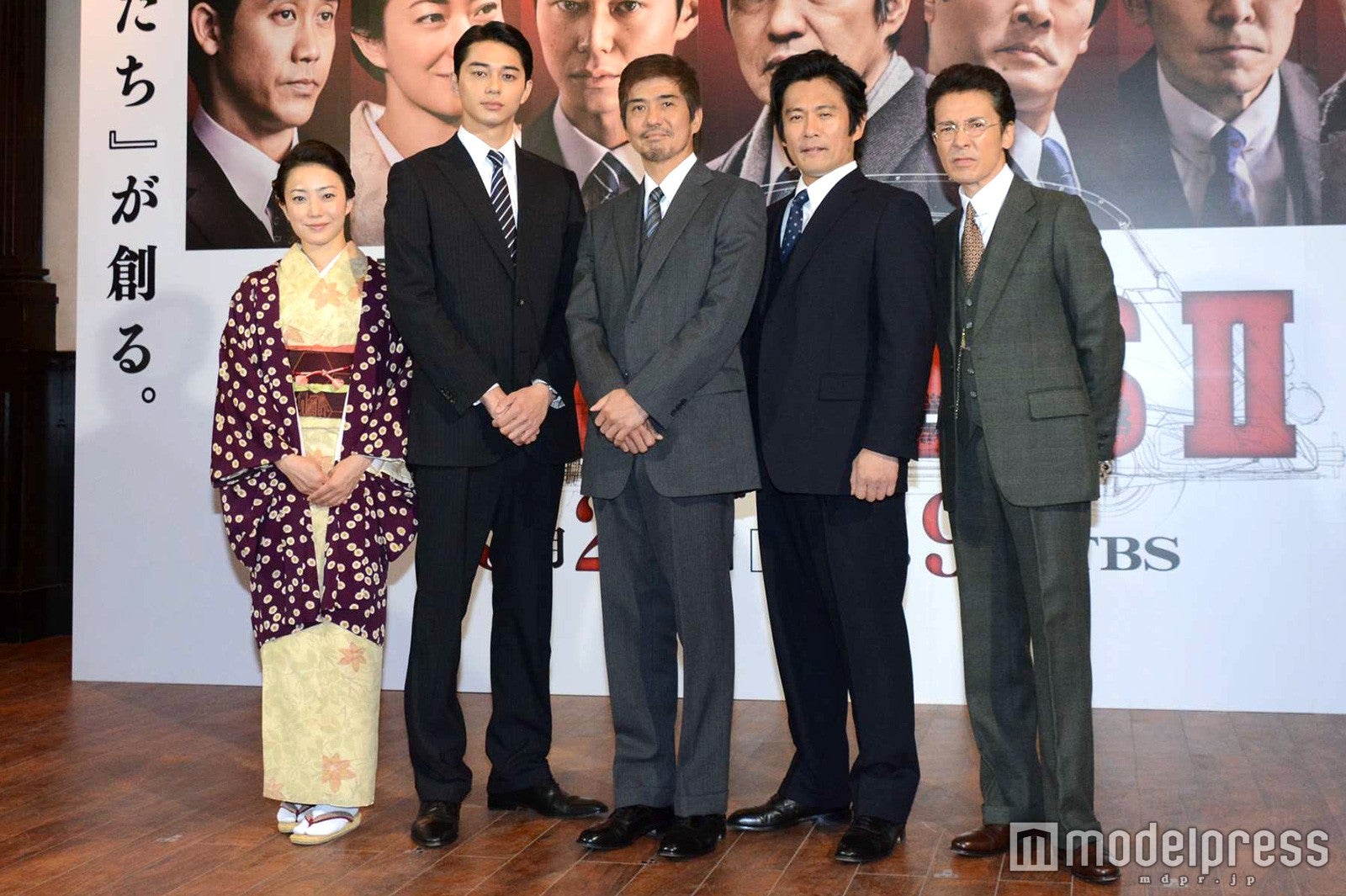 （左から）菅野美穂、東出昌大、佐藤浩市、内野聖陽、郷ひろみ （C）モデルプレス