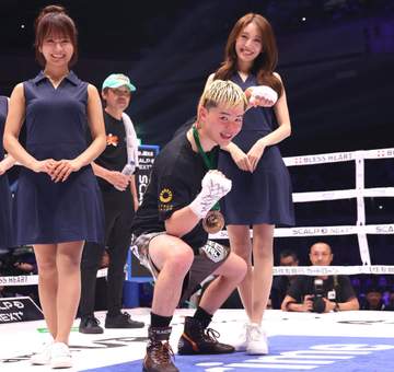 「感極まりました」天心戦で話題の小顔ショートカット美女に反響「オーラが桁違い」「勘弁してください」