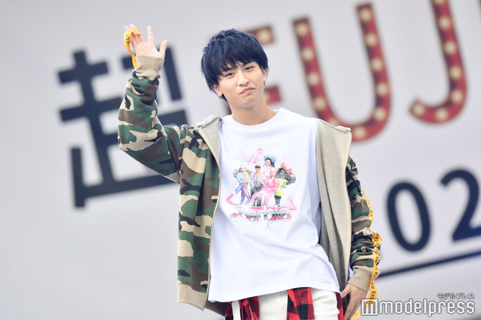 後藤聖那（C）モデルプレス