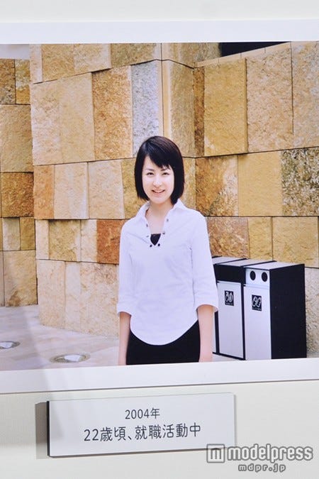 2004年頃の平井理央