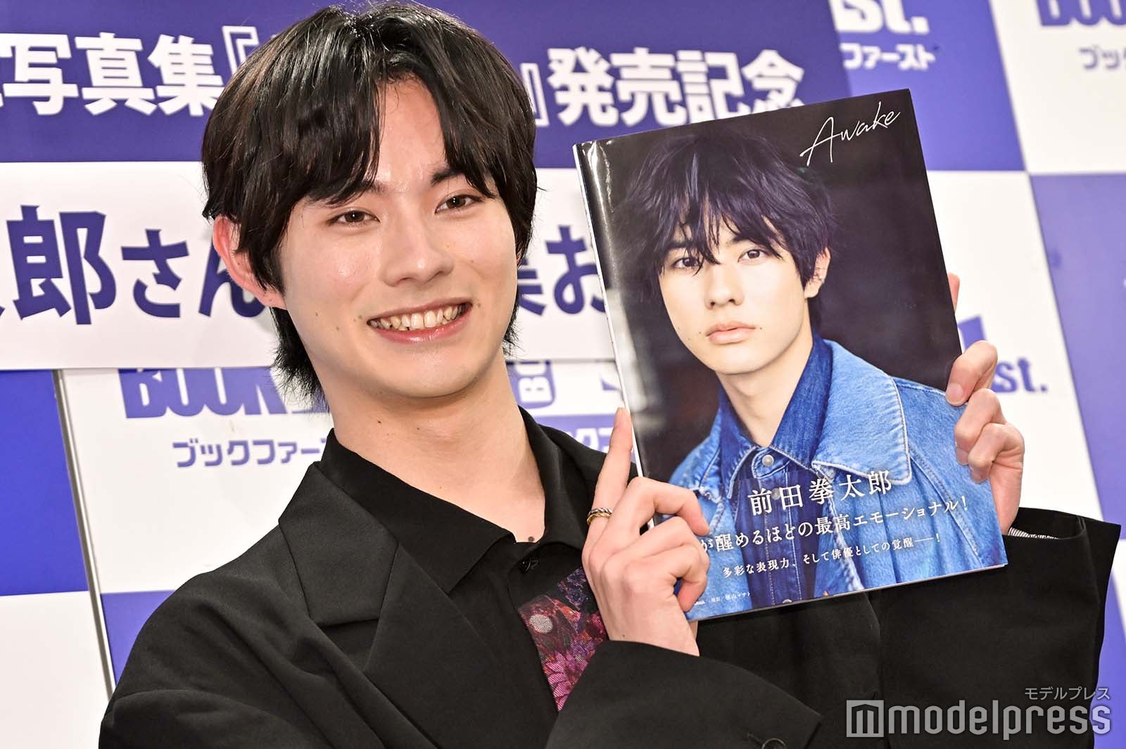 前田拳太郎（C）モデルプレス