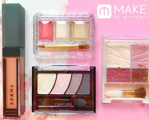 ナチュラルメイク派さん集合!「ワタシらしさ」を引き出すアイシャドウはどれ?