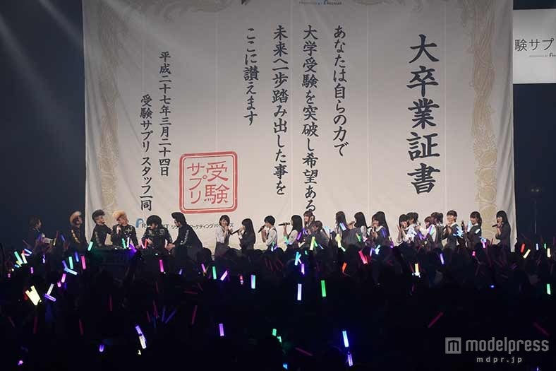 イベントの様子