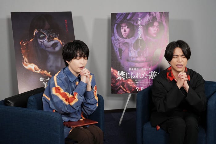 西畑大吾、重岡大毅(C)2023「忌怪島/きかいじま」製作委員会(C)2023映画「禁じられた遊び」製作委員会