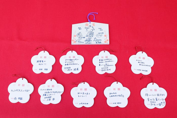 NMB48の絵馬 (C)NMB48